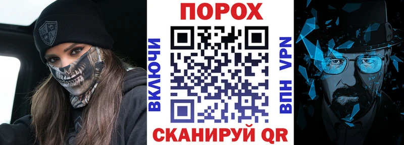 АМФ 98% купить сайты Ворсма