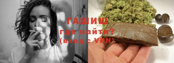 эйфоретик Беломорск