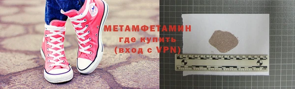 PSILOCYBIN Белокуриха