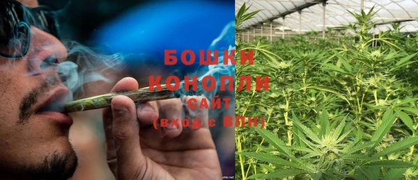эйфоретик Беломорск