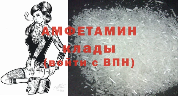 дистиллят марихуана Белоозёрский