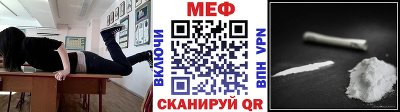 omg зеркало даркнет сайт Ворсма МЯУ-МЯУ мяу мяу