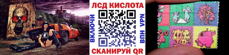 kraken зеркало  купить наркоту  Ворсма  Марки NBOMe 1,8мг 